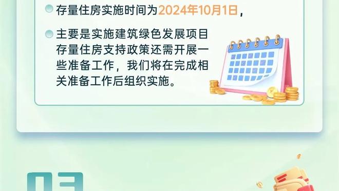 地狱模式！莱比锡近4个赛季欧冠签运：陷死亡之组、淘汰赛碰皇城☠️